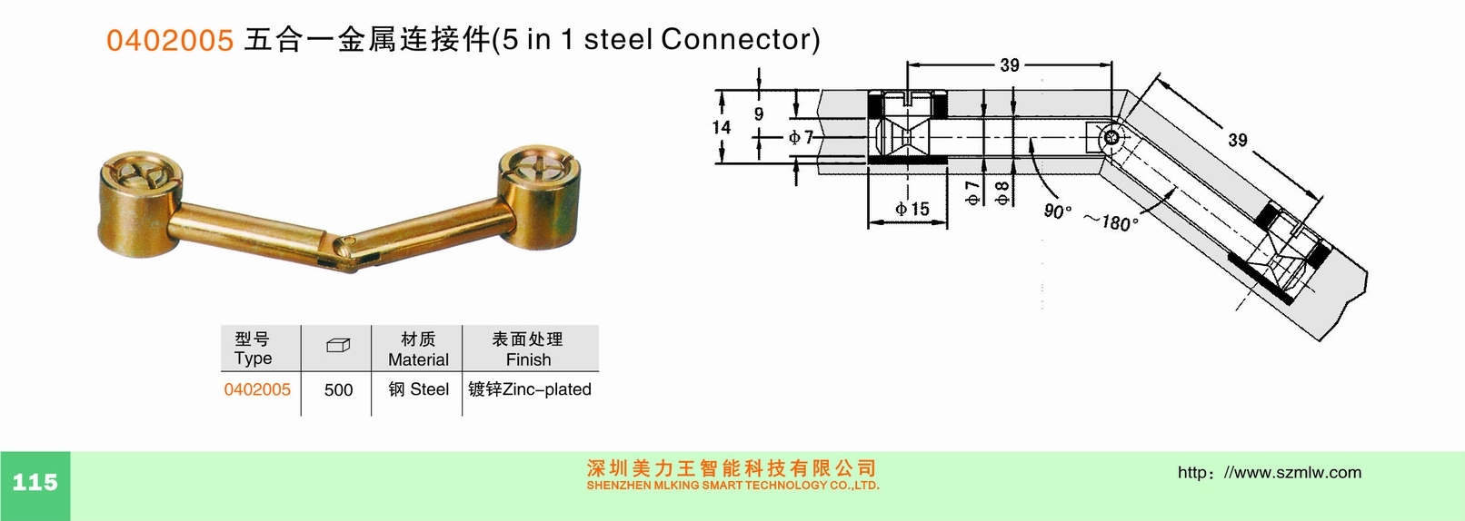 1-211026141TD53.jpg